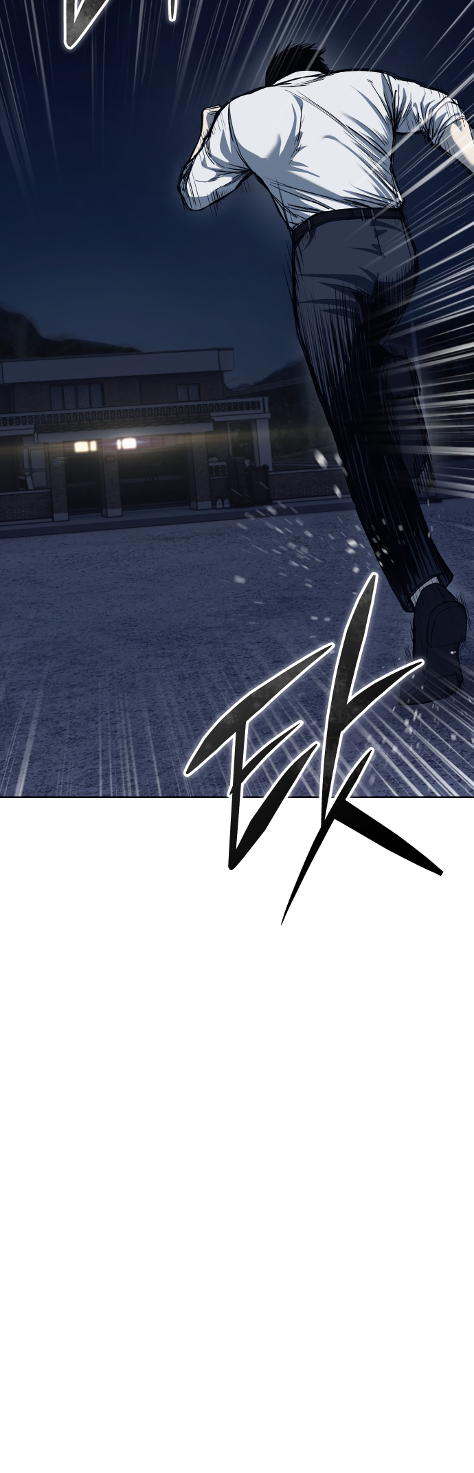 Red Shirt Ch. 1 第41页