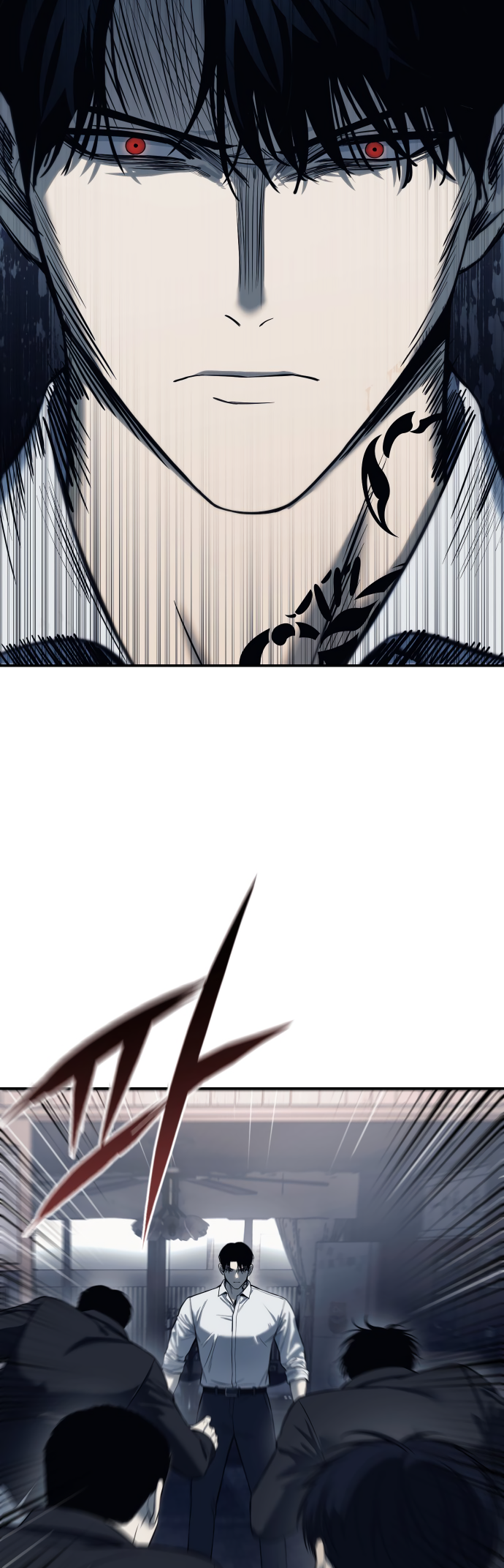 Red Shirt Ch. 1 第52页