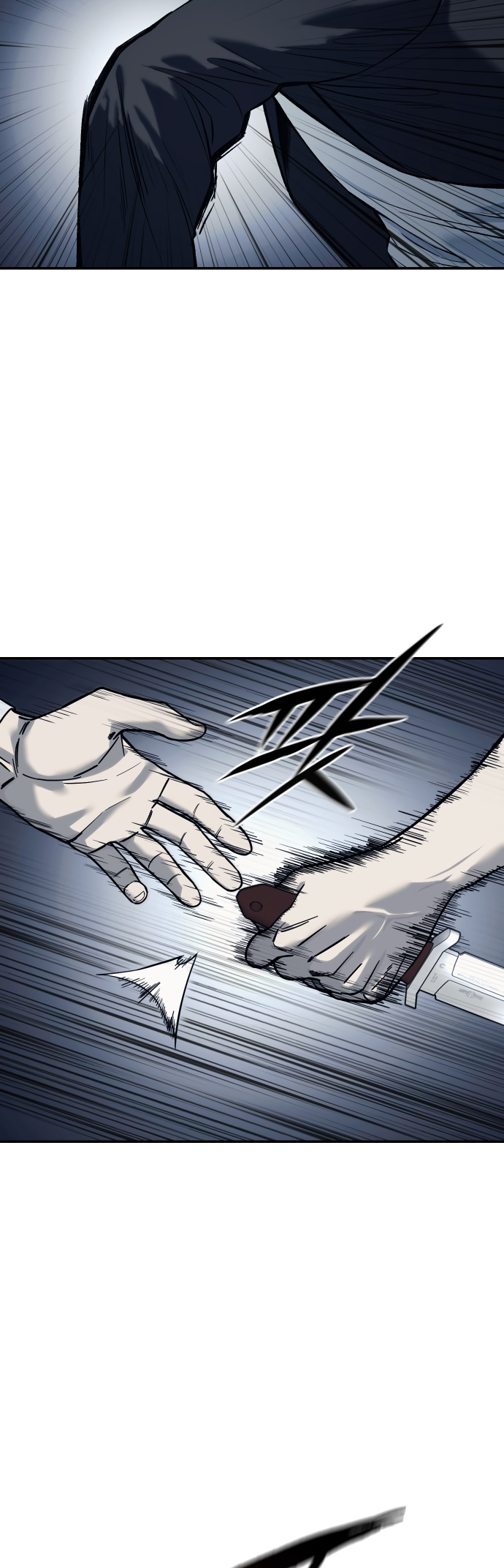 Red Shirt Ch. 1 第55页