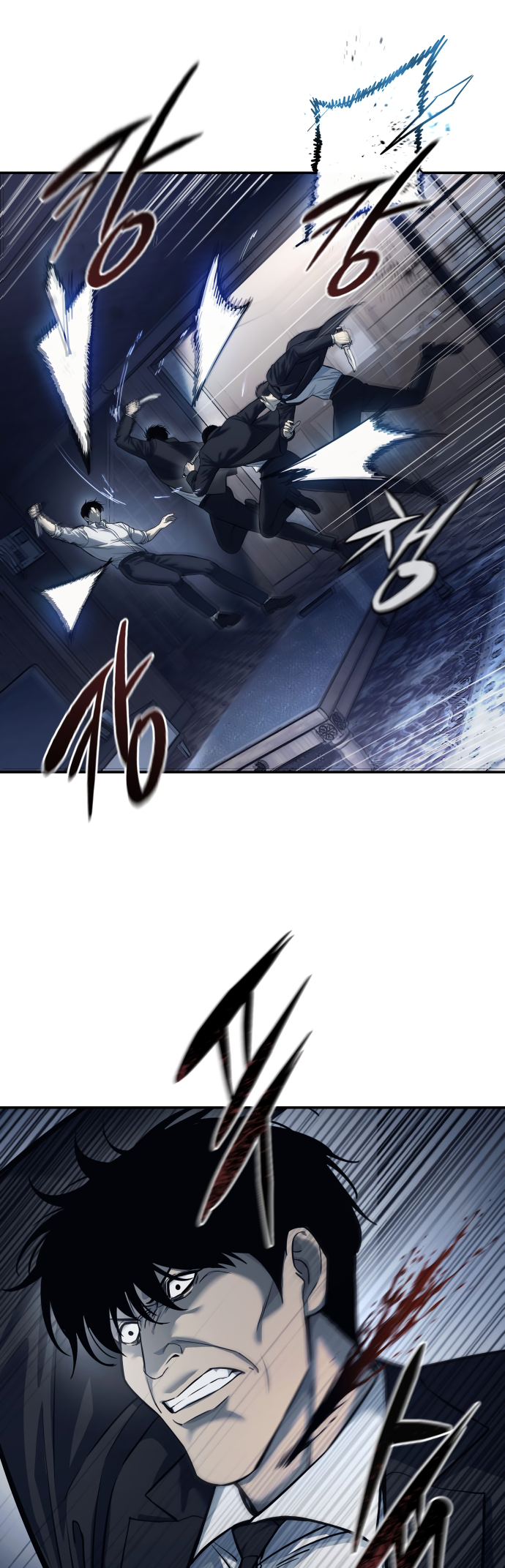Red Shirt Ch. 1 第57页