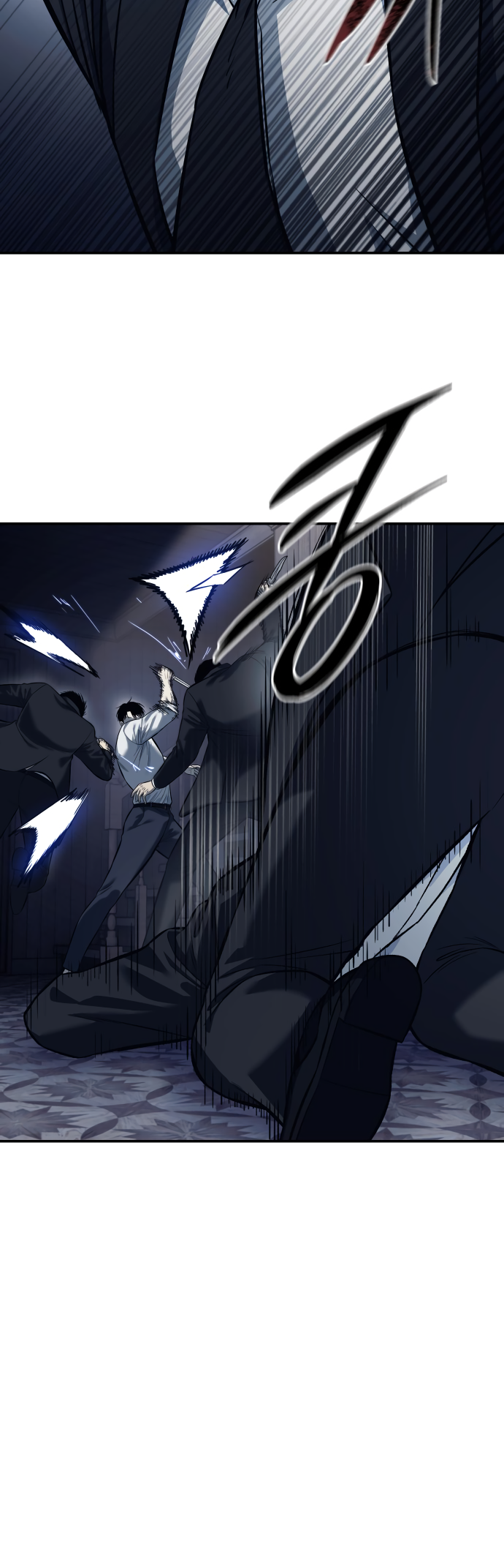 Red Shirt Ch. 1 第58页