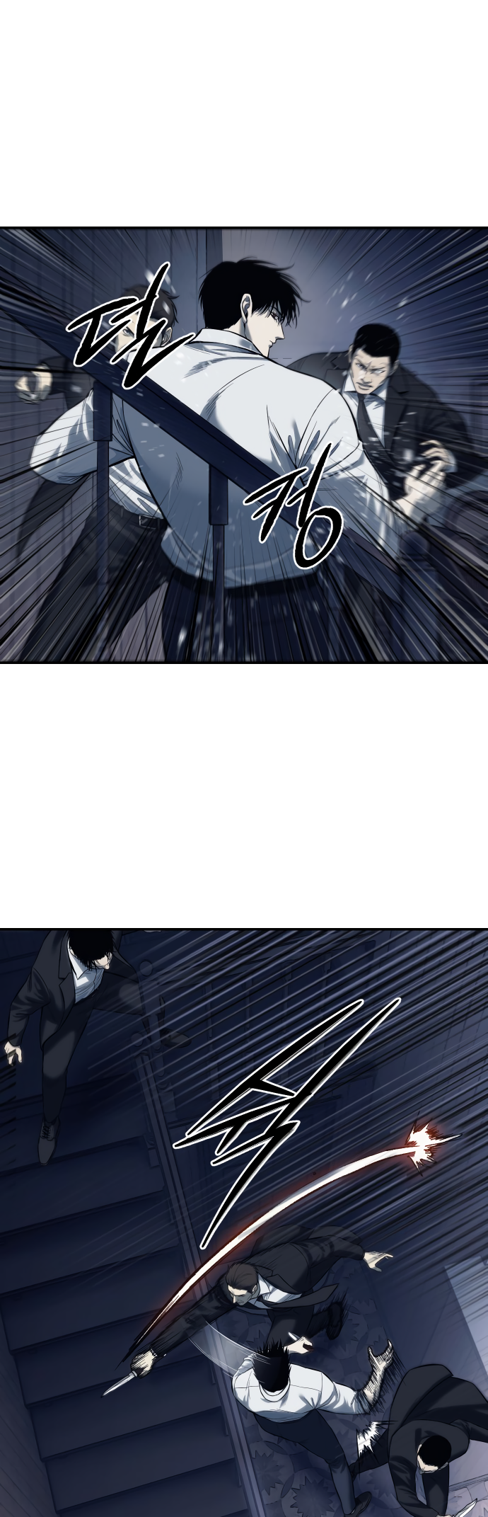 Red Shirt Ch. 1 第59页