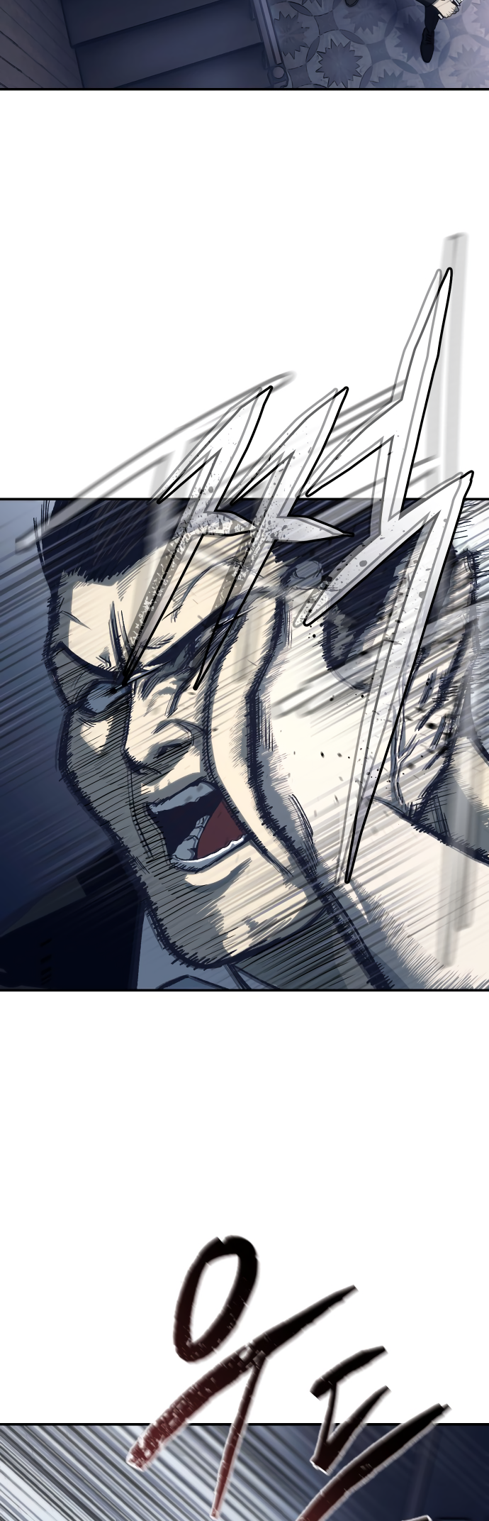 Red Shirt Ch. 1 第60页