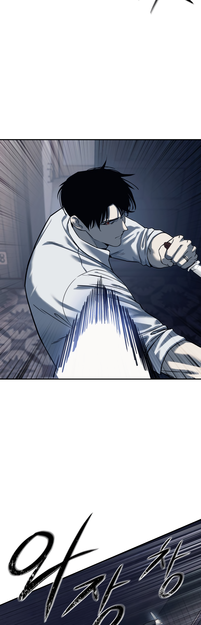 Red Shirt Ch. 1 第62页