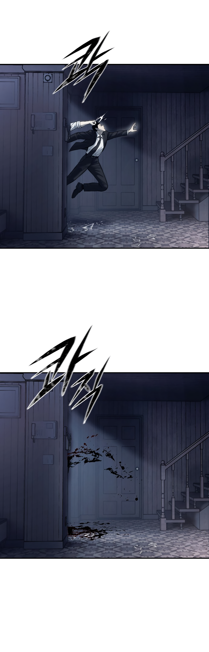Red Shirt Ch. 1 第65页