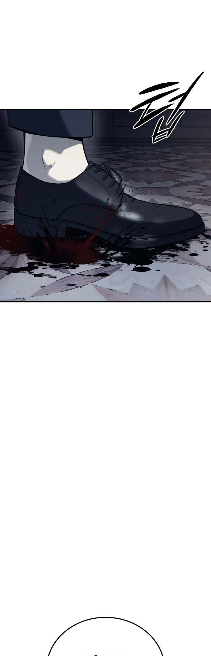 Red Shirt Ch. 1 第66页