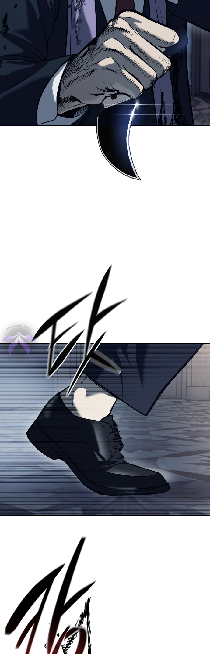 Red Shirt Ch. 1 第69页