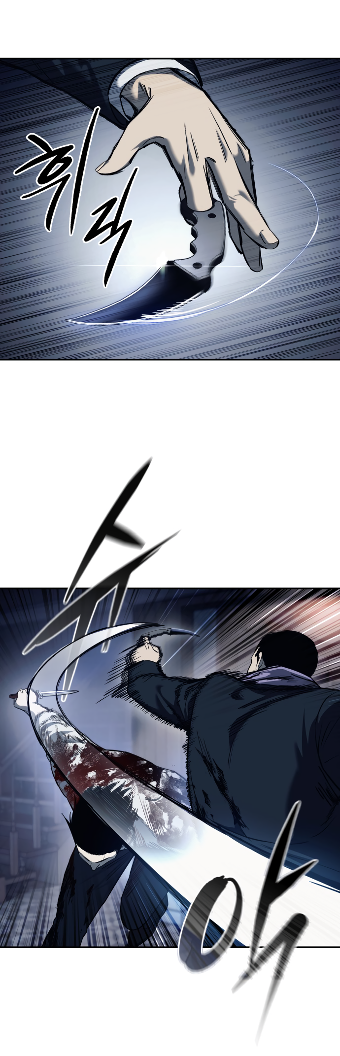 Red Shirt Ch. 1 第71页