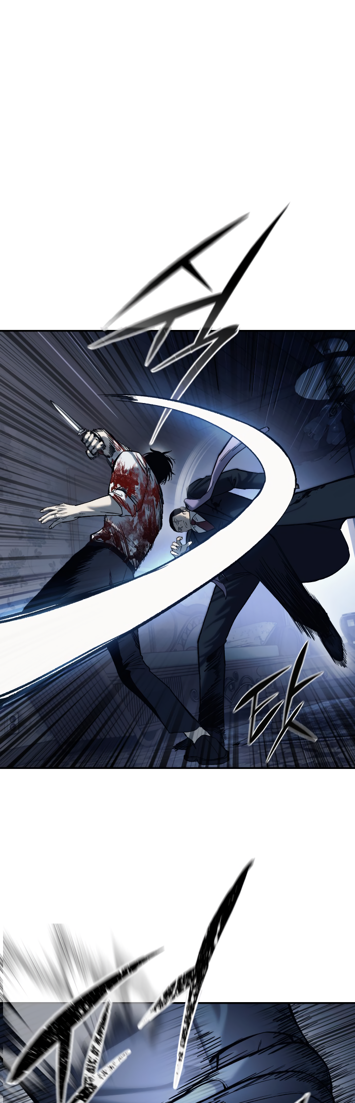 Red Shirt Ch. 1 第72页
