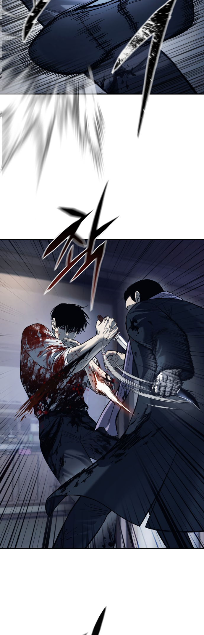 Red Shirt Ch. 1 第73页