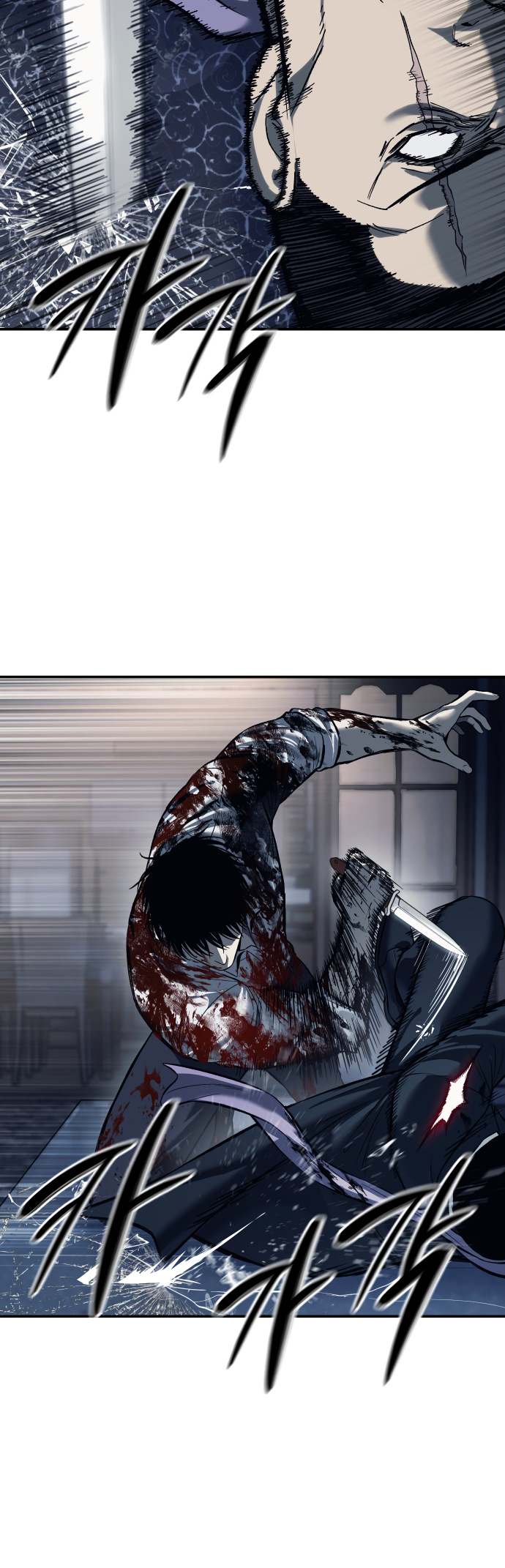 Red Shirt Ch. 1 第77页