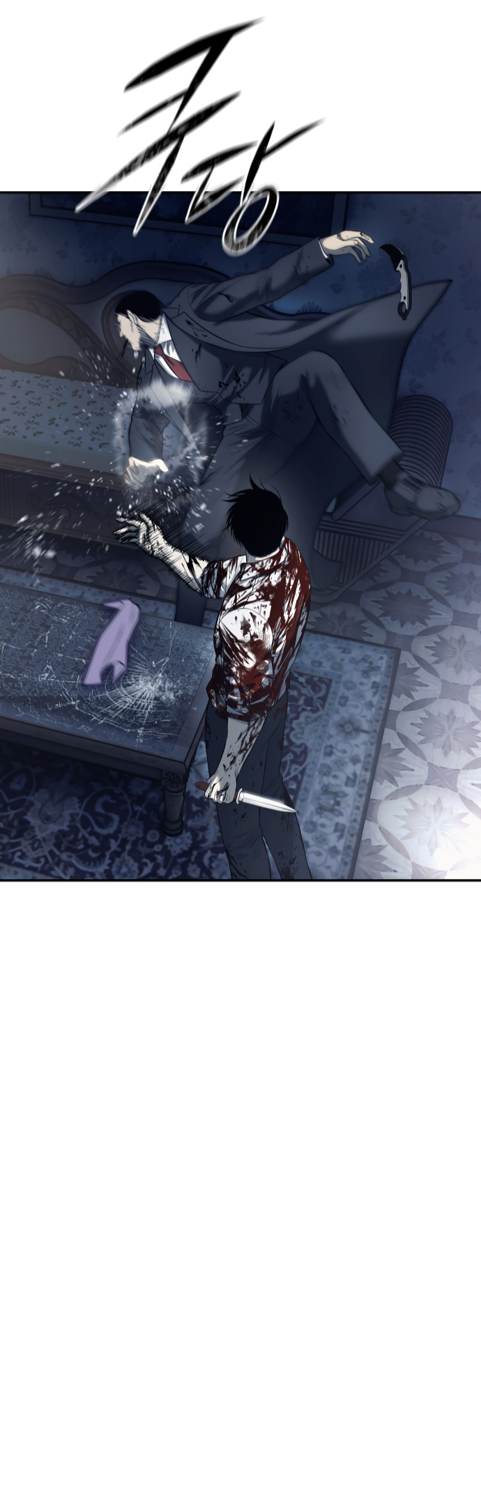 Red Shirt Ch. 1 第84页