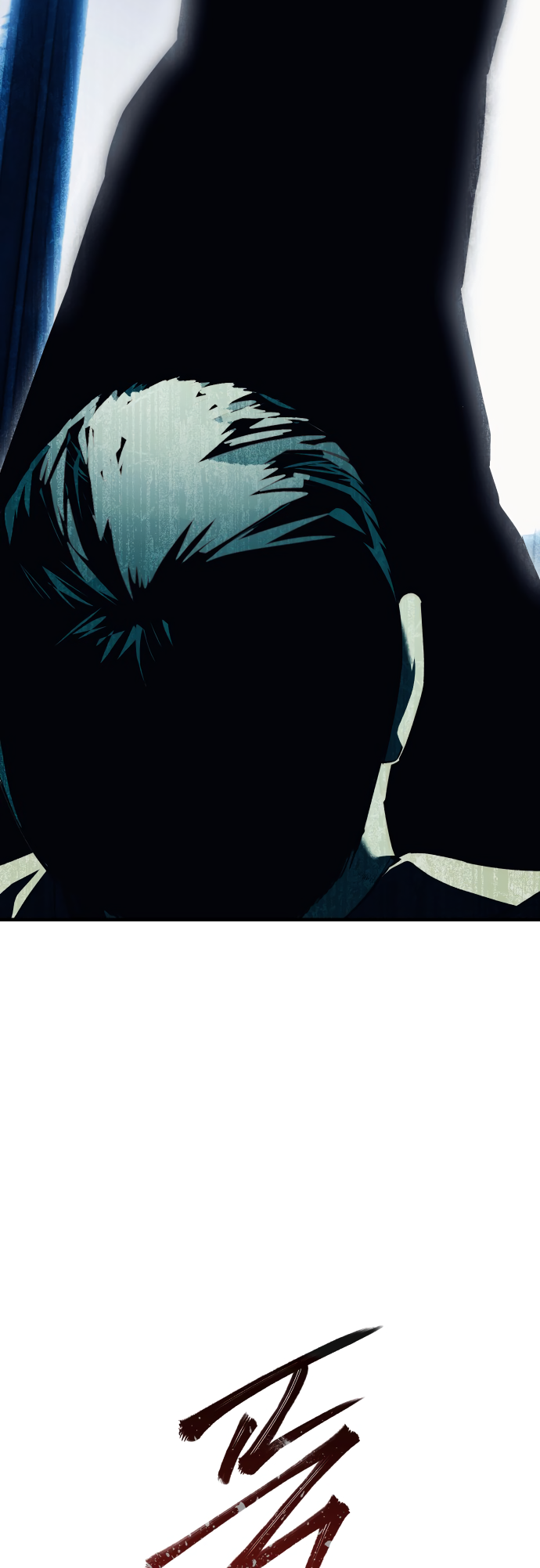 Red Shirt Ch. 1 第87页