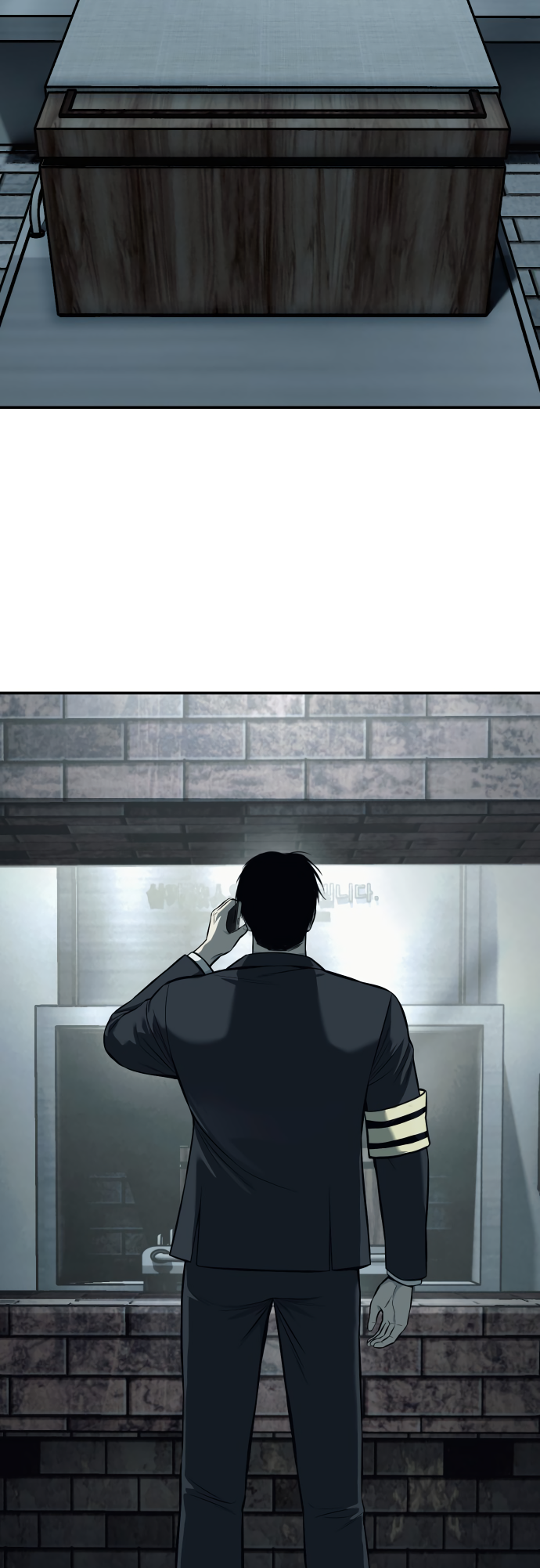 Red Shirt Ch. 1 第97页