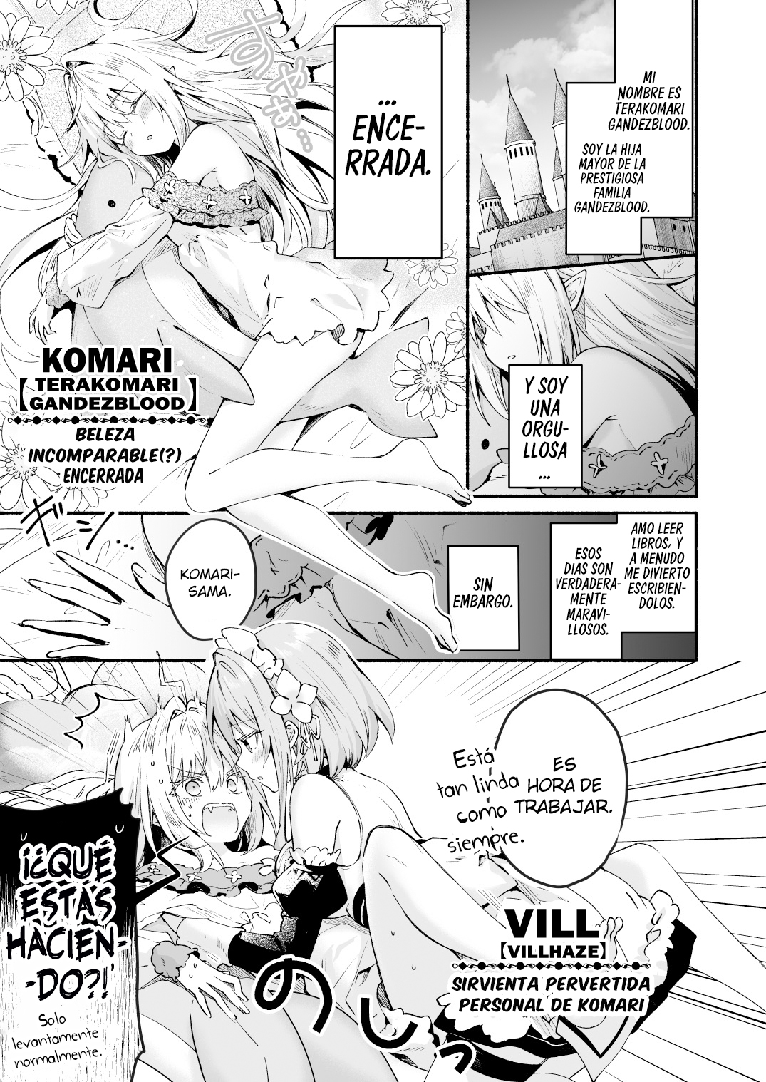 Hikikomari Kyuuketsuki no Monmon (Oneshot) 第8页