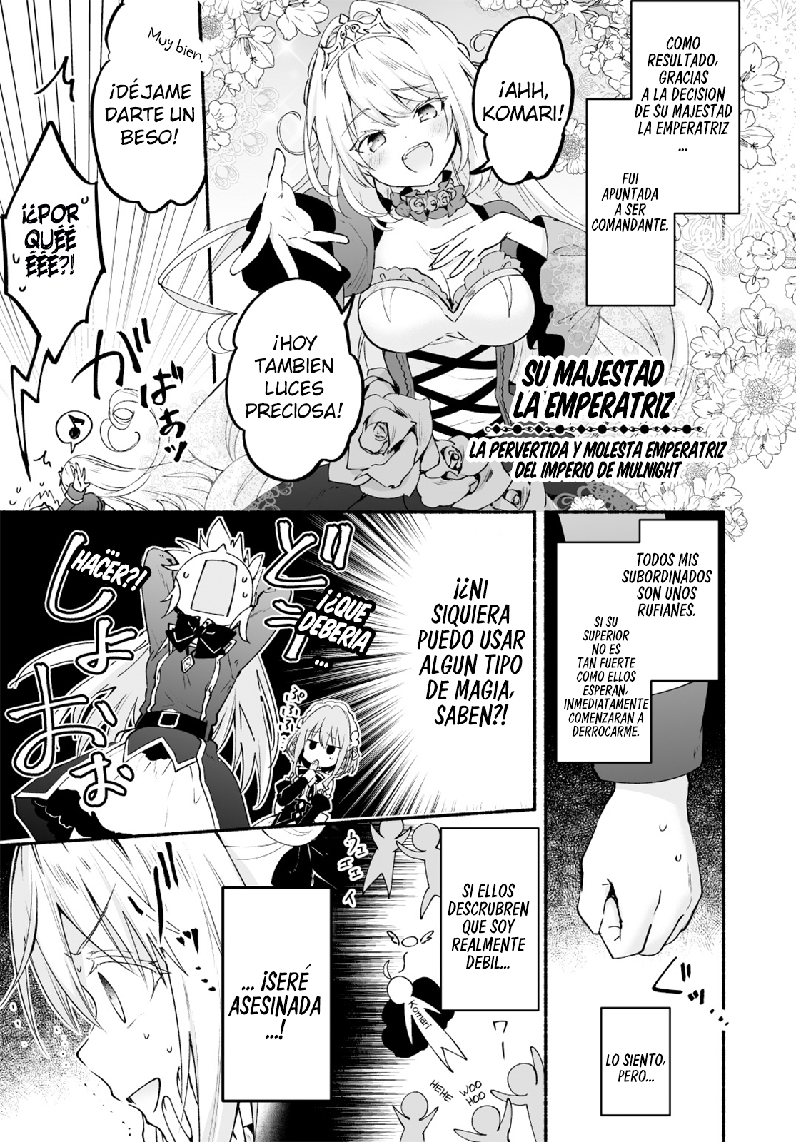 Hikikomari Kyuuketsuki no Monmon (Oneshot) Oneshot 第3页