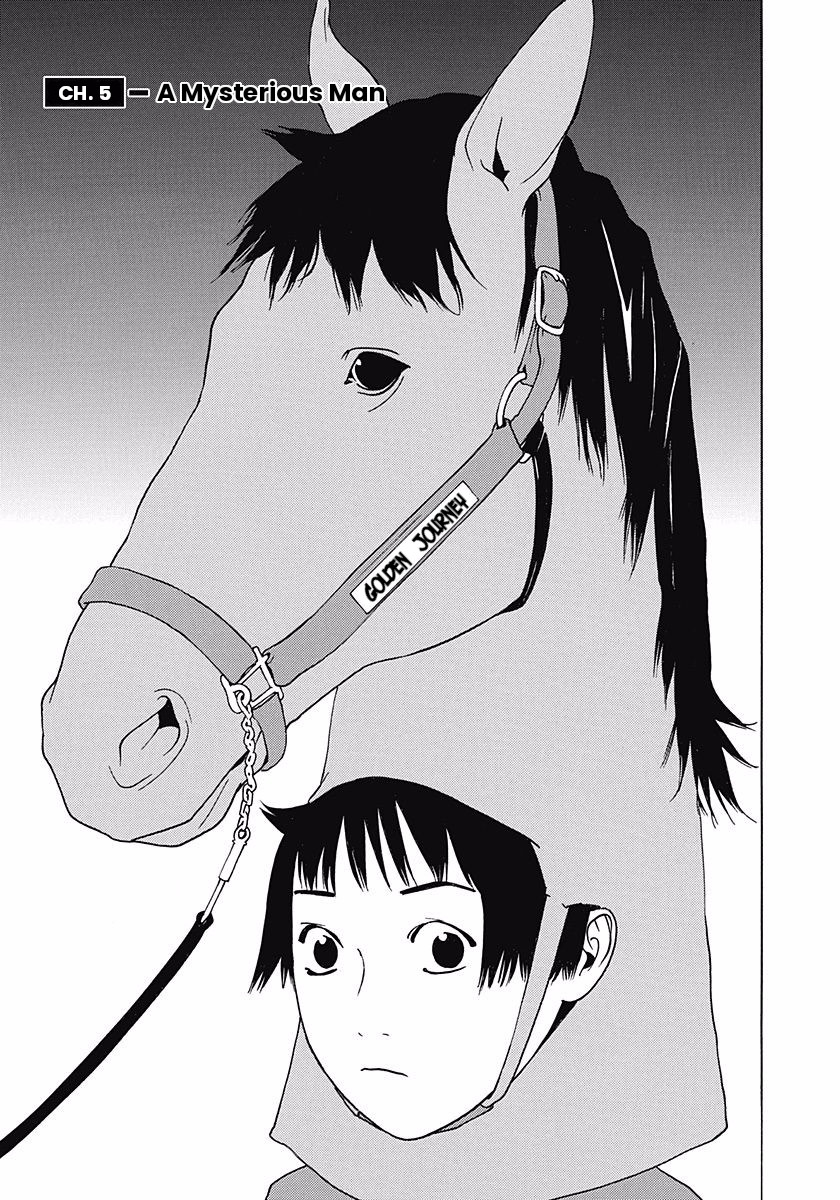 Winners Circle e Youkoso A Mysterious Man 第1页