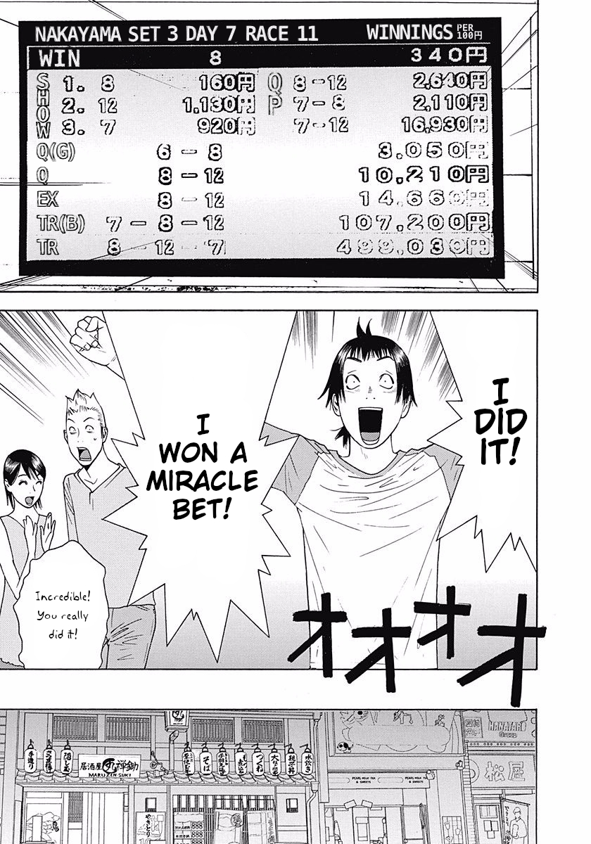 Winners Circle e Youkoso A Mysterious Man 第23页