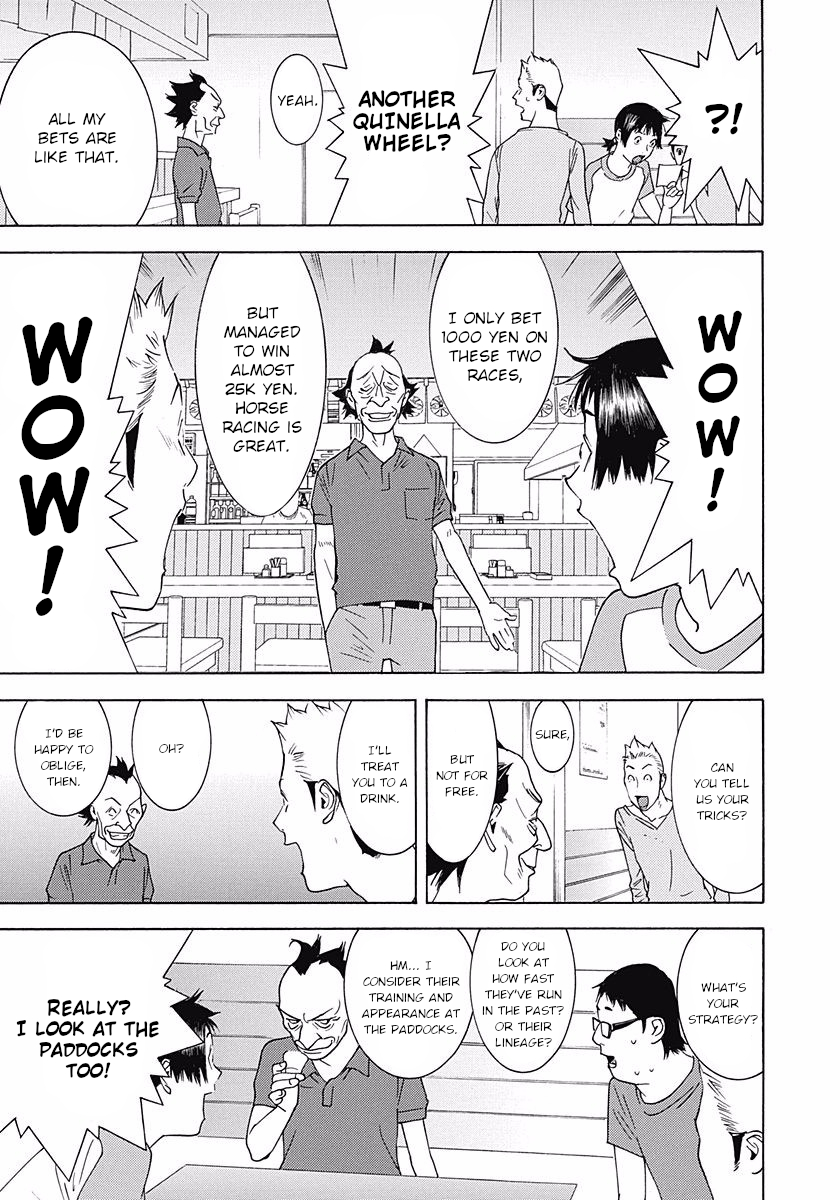 Winners Circle e Youkoso A Mysterious Man 第27页