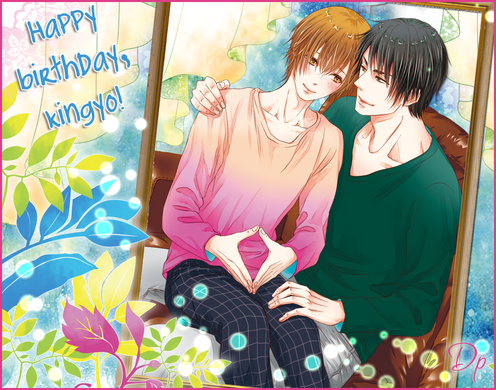 Heavy × Beauty: Pretty Babies 第1页