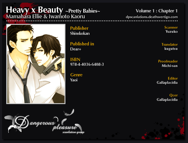 Heavy × Beauty: Pretty Babies 第2页