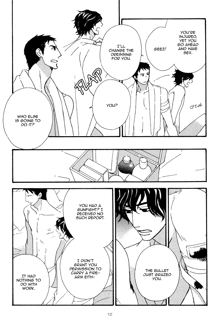 Heavy × Beauty: Pretty Babies Vol. 1 Ch. 1 第16页