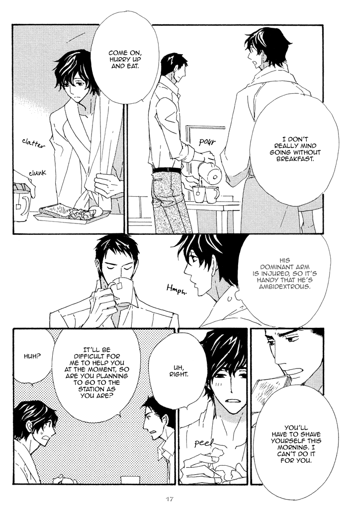 Heavy × Beauty: Pretty Babies Vol. 1 Ch. 1 第21页