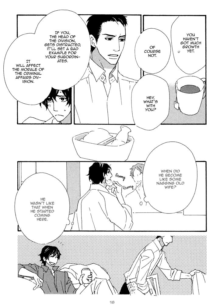 Heavy × Beauty: Pretty Babies Vol. 1 Ch. 1 第22页