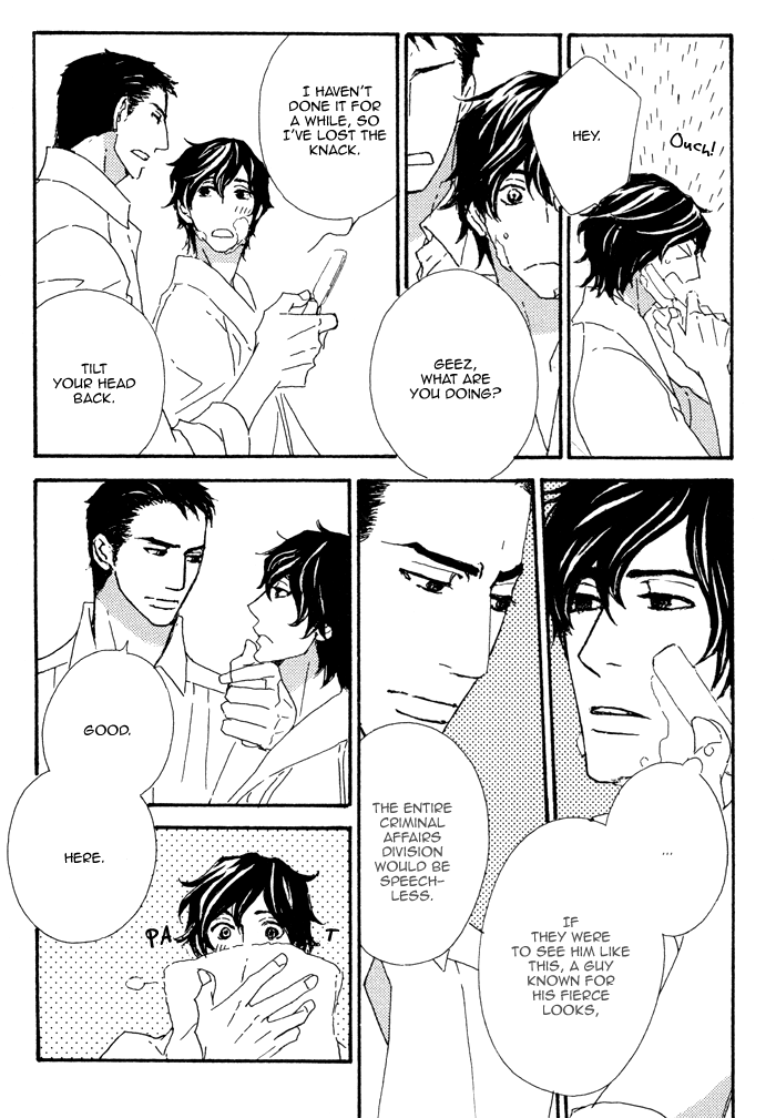 Heavy × Beauty: Pretty Babies Vol. 1 Ch. 1 第23页