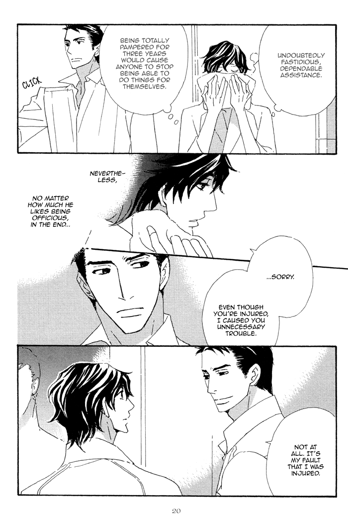 Heavy × Beauty: Pretty Babies Vol. 1 Ch. 1 第24页