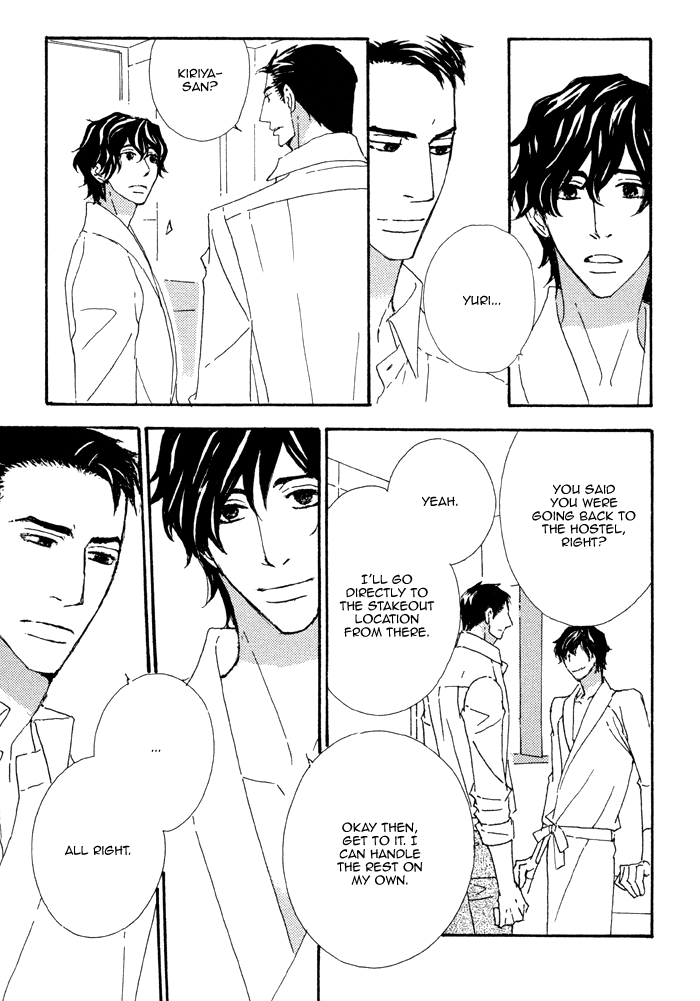 Heavy × Beauty: Pretty Babies Vol. 1 Ch. 1 第25页