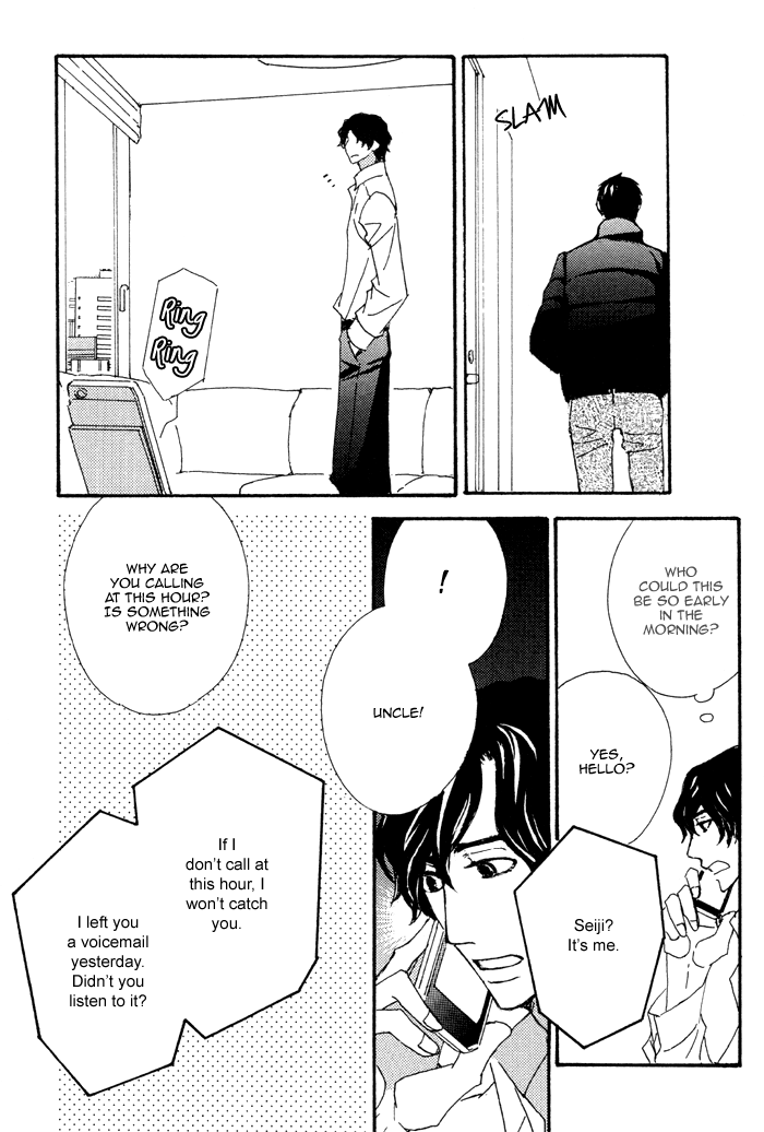 Heavy × Beauty: Pretty Babies Vol. 1 Ch. 1 第26页
