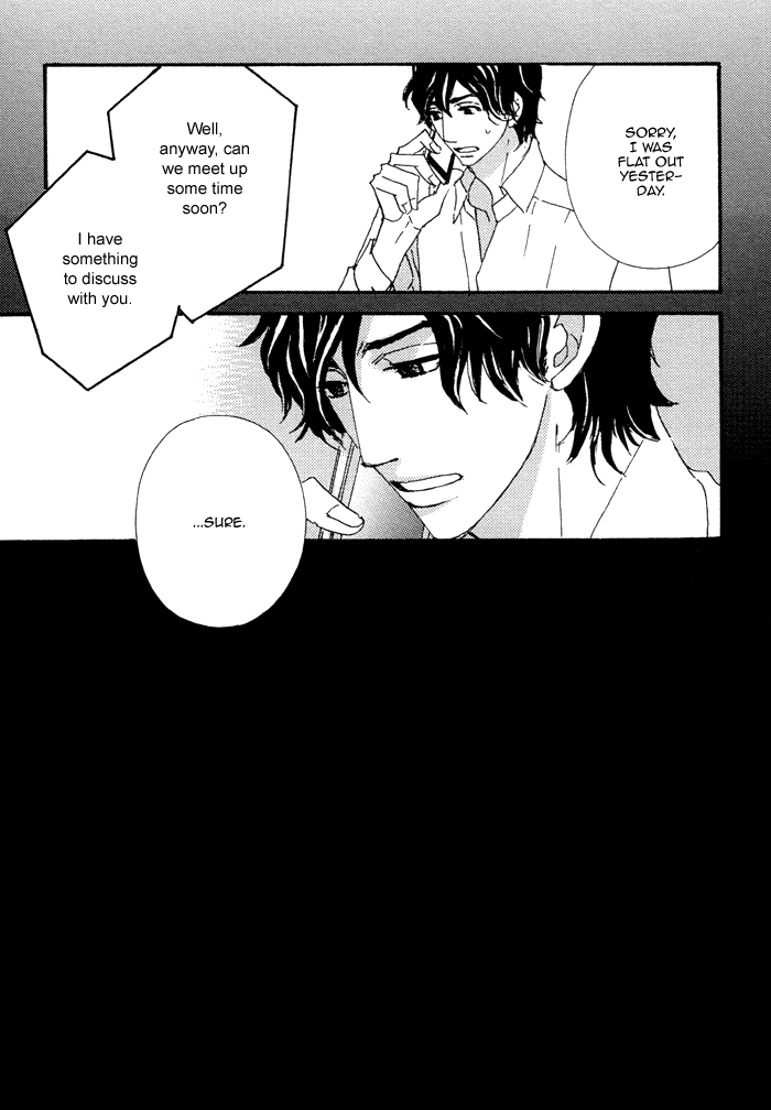 Heavy × Beauty: Pretty Babies Vol. 1 Ch. 1 第27页
