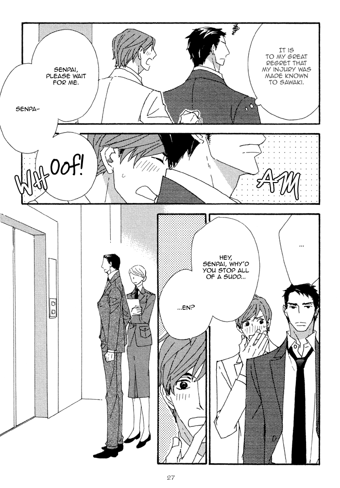 Heavy × Beauty: Pretty Babies Vol. 1 Ch. 1 第31页