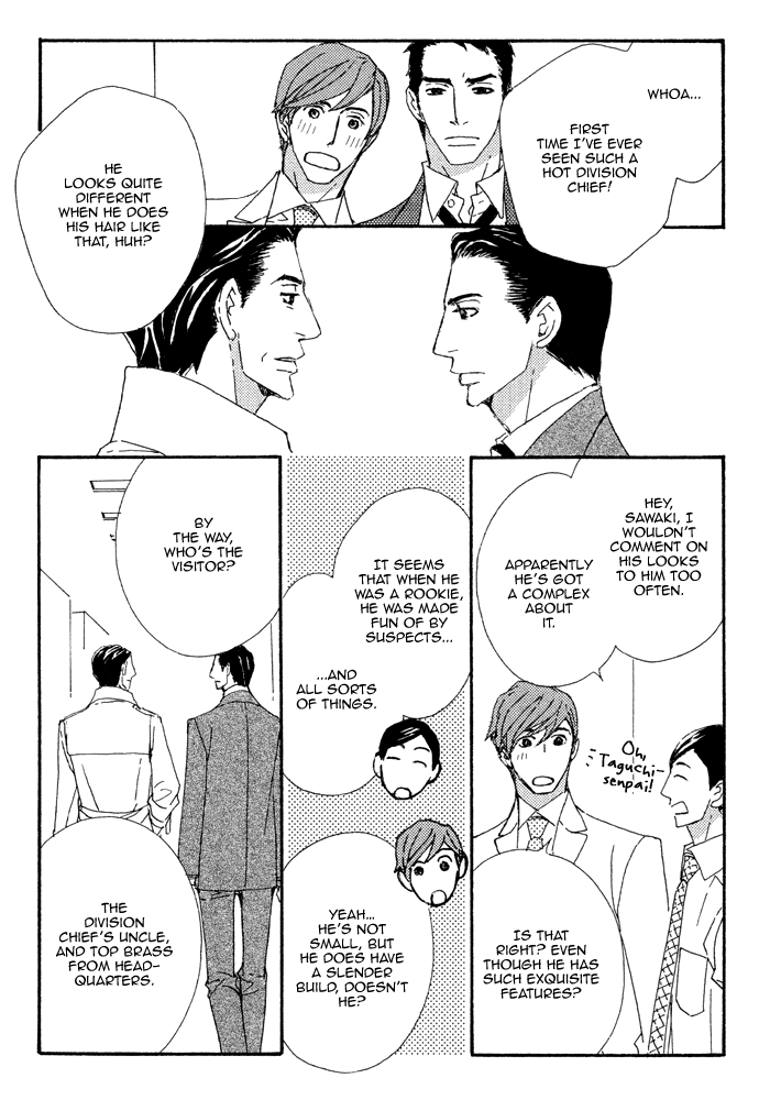 Heavy × Beauty: Pretty Babies Vol. 1 Ch. 1 第33页
