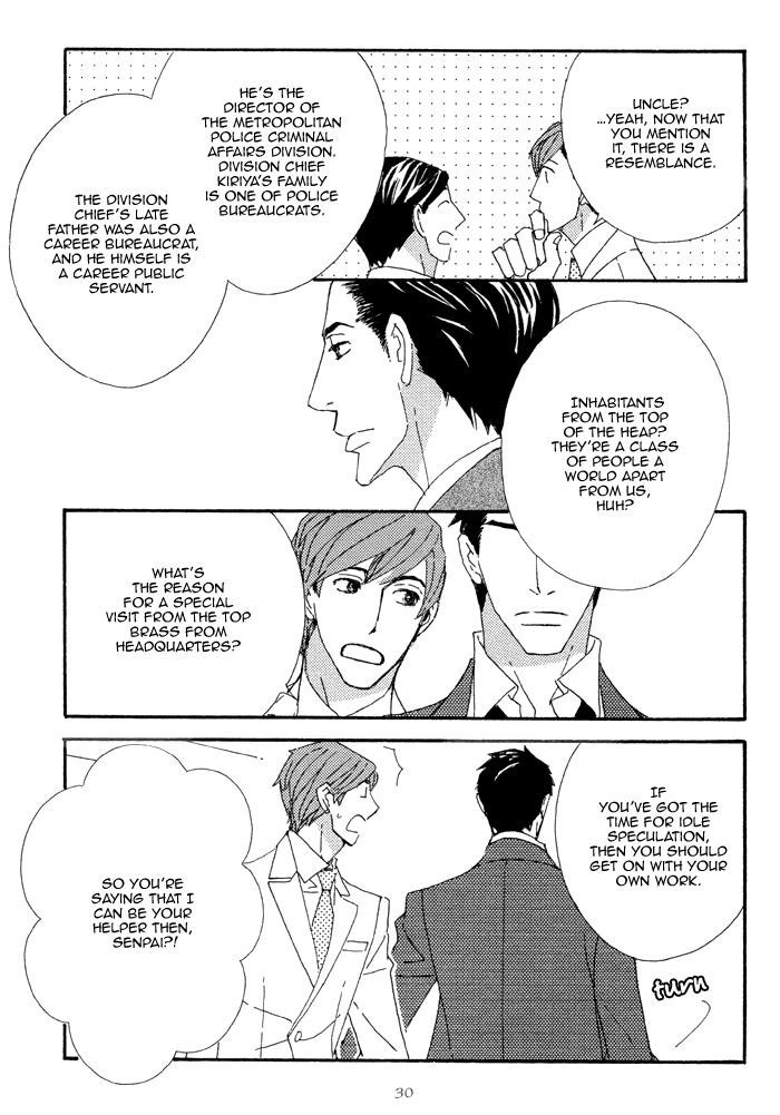 Heavy × Beauty: Pretty Babies Vol. 1 Ch. 1 第34页