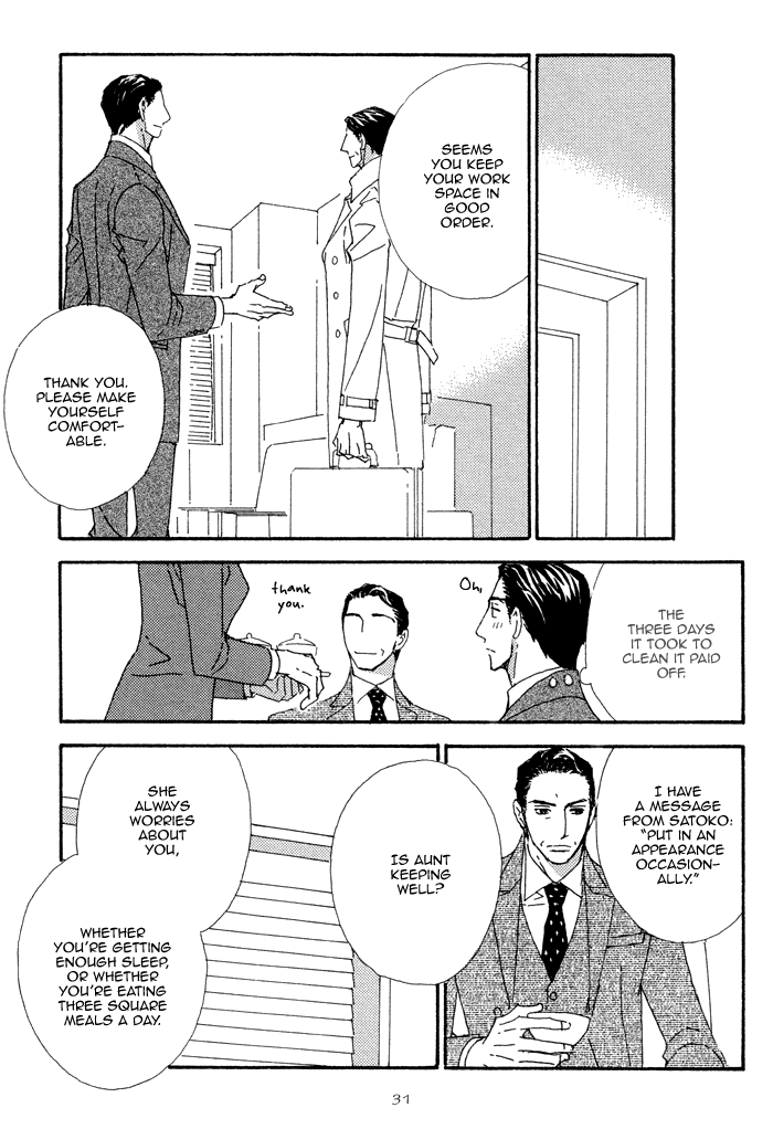 Heavy × Beauty: Pretty Babies Vol. 1 Ch. 1 第35页