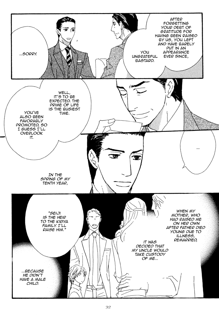 Heavy × Beauty: Pretty Babies Vol. 1 Ch. 1 第36页
