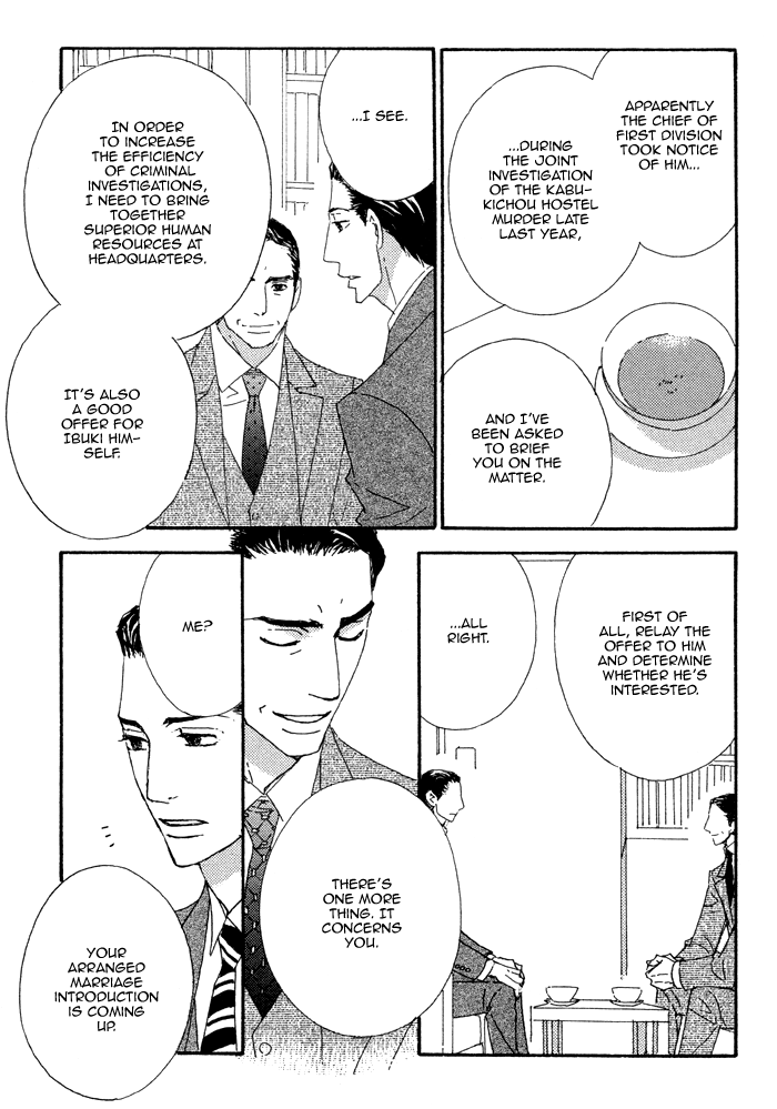 Heavy × Beauty: Pretty Babies Vol. 1 Ch. 1 第38页