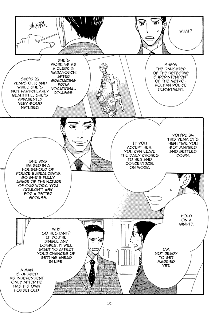 Heavy × Beauty: Pretty Babies Vol. 1 Ch. 1 第39页