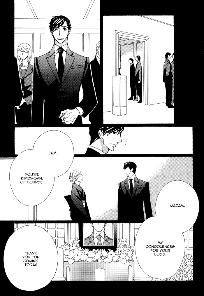 Heavy × Beauty: Pretty Babies Vol. 1 Ch. 1 第47页