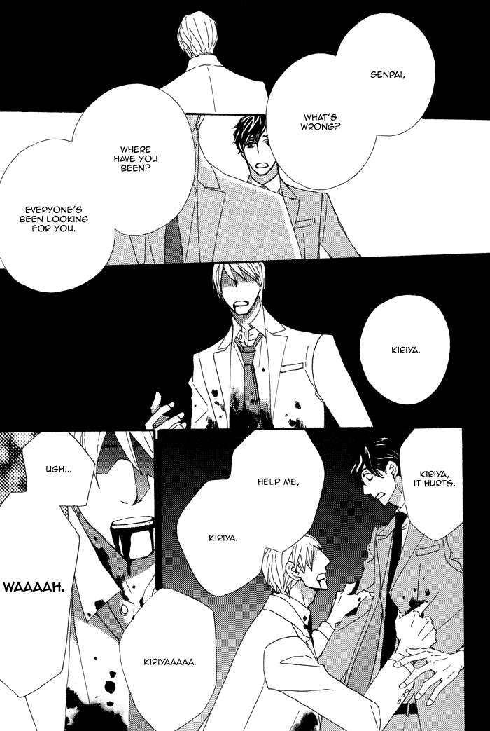 Heavy × Beauty: Pretty Babies Vol. 1 Ch. 1 第49页