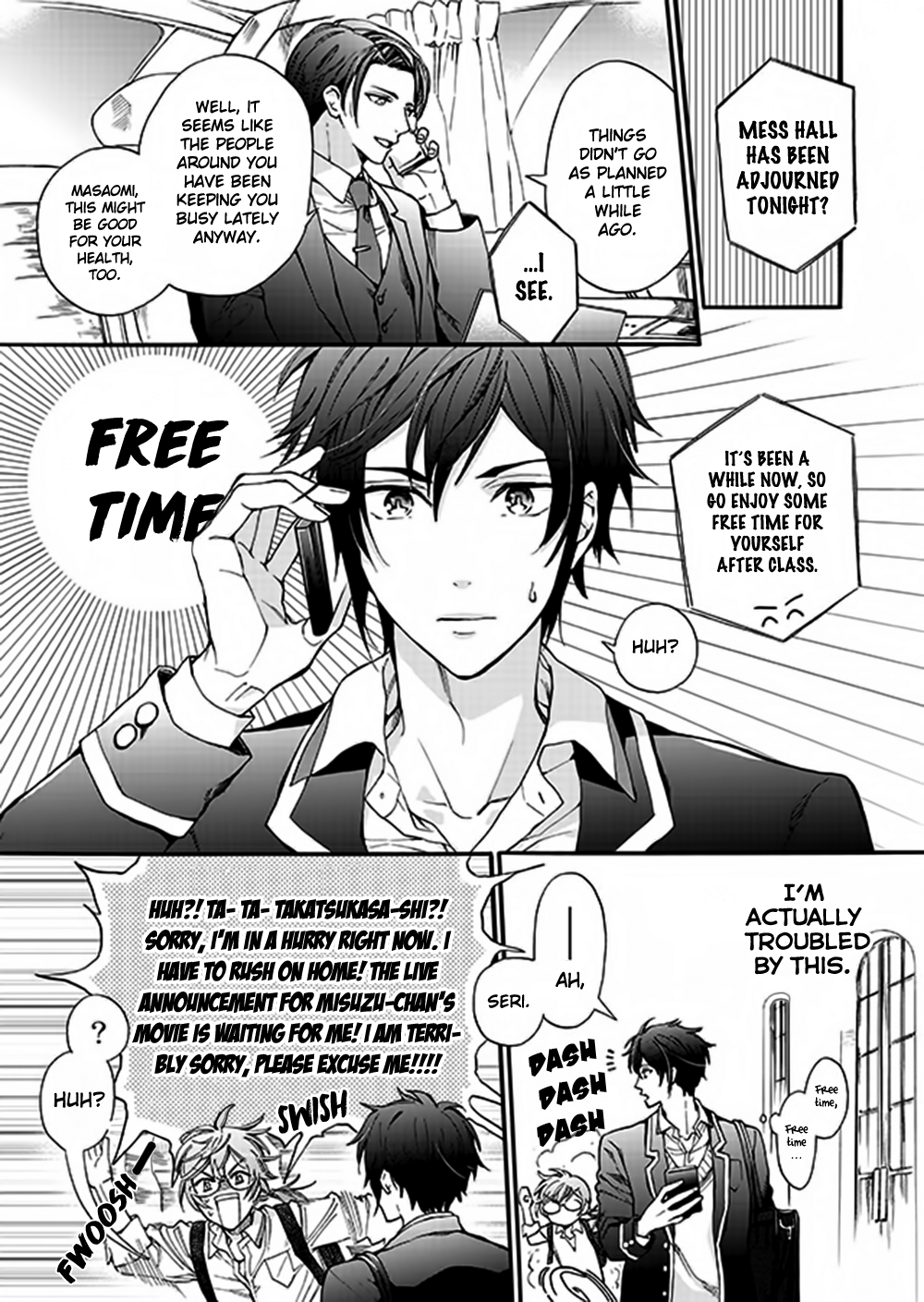 Boyfriend (Beta) Side Comics 第3页