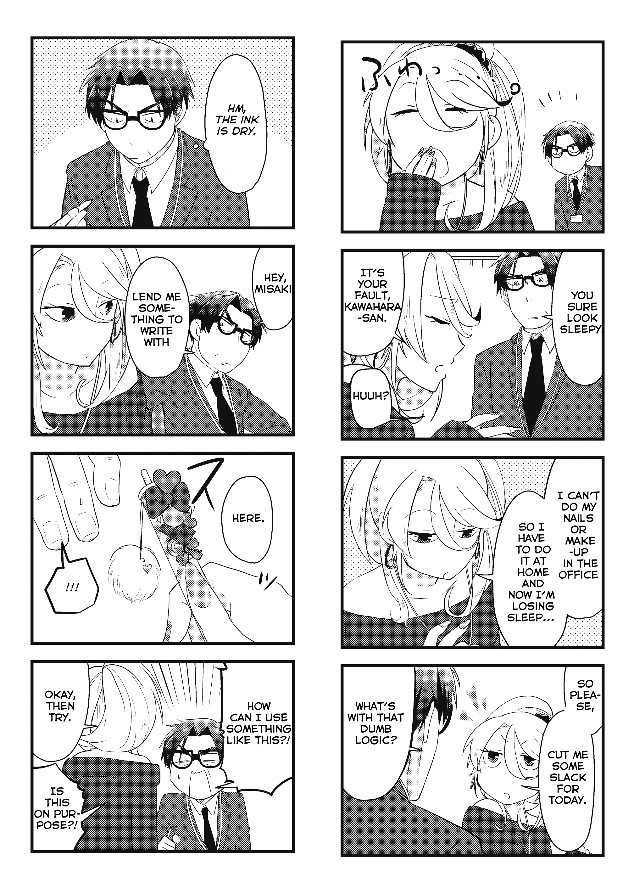 Kawahara Kachou to Gyaru Buka-chan Ch. 2.1 第2页