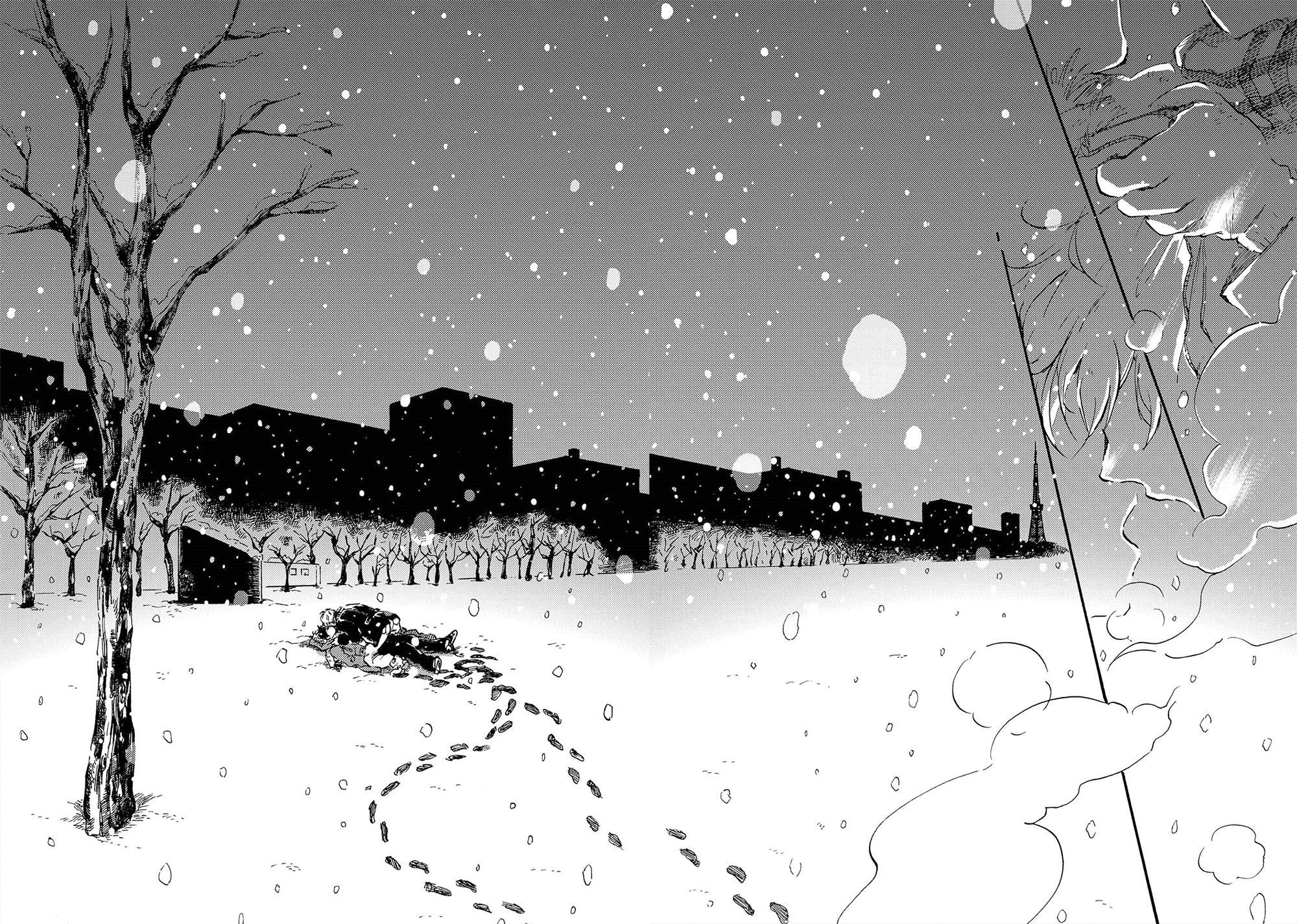 Amadare no Koro Vol. 1 Ch. 3 第18页