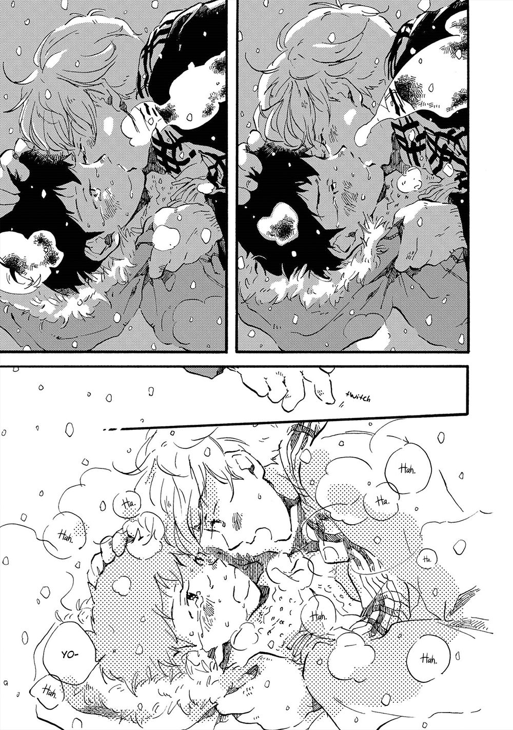 Amadare no Koro Vol. 1 Ch. 3 第21页