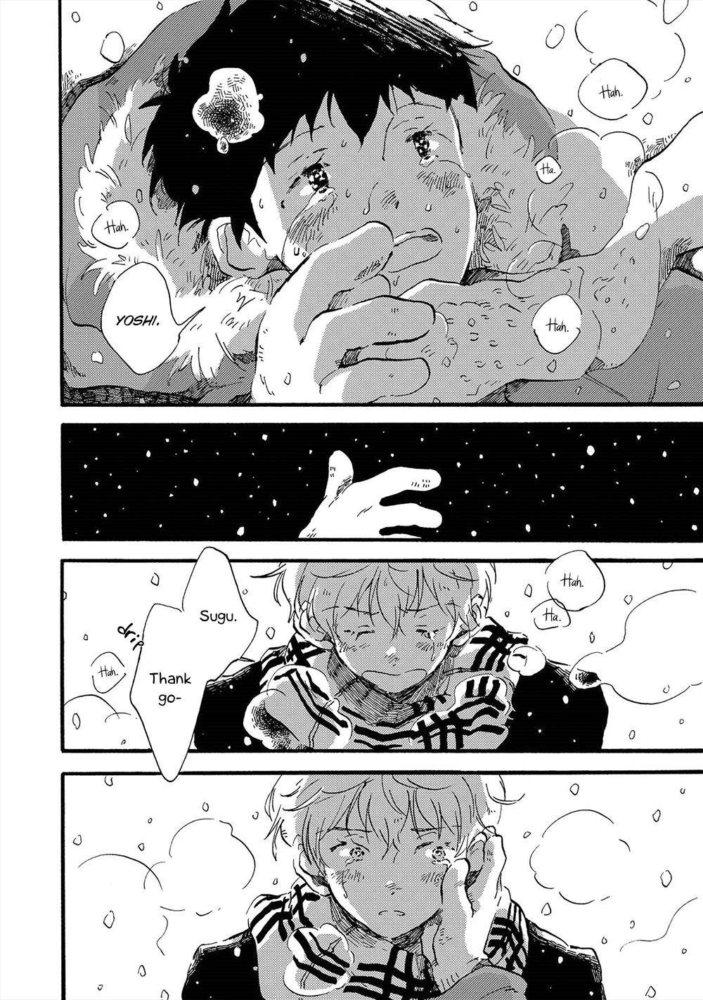 Amadare no Koro Vol. 1 Ch. 3 第22页