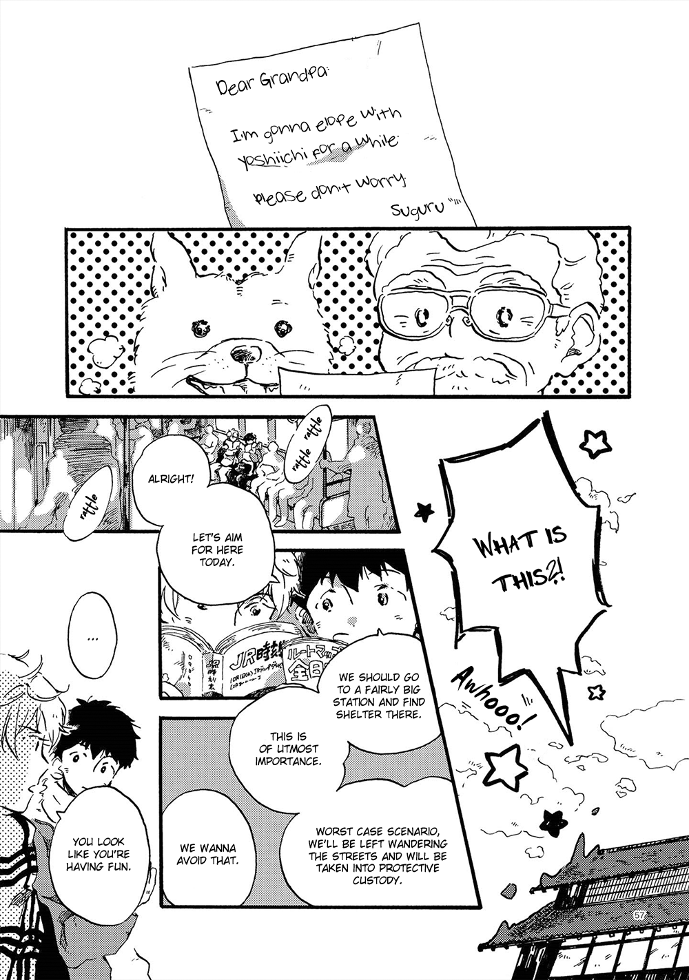 Amadare no Koro Vol. 1 Ch. 3 第4页