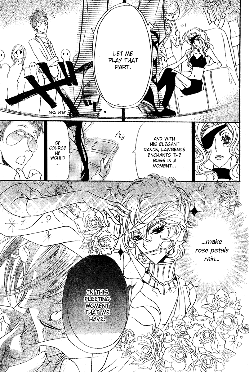 Mishounen Produce Vol. 1 Ch. 3 第19页