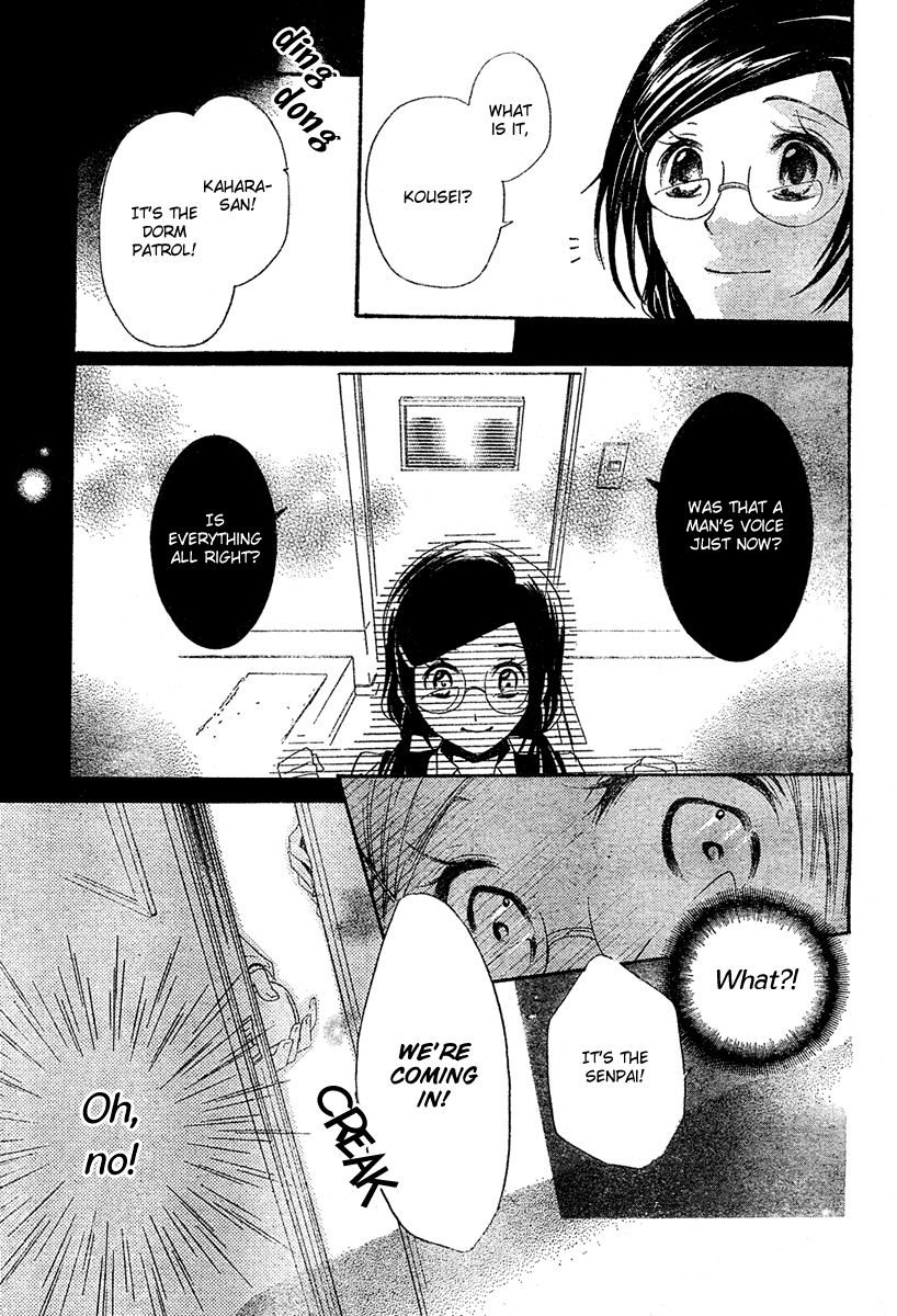 Mishounen Produce Vol. 1 Ch. 3 第25页